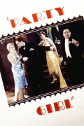 Película Party Girl