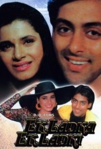 Ek Ladka Ek Ladki