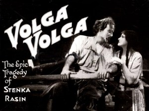 Wolga Wolga