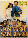 Película Jaisi Karni Waisi Bharni