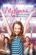Película McKenna Shoots for the Stars