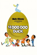 Película The Million Dollar Duck