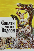 Película Goliath and the Dragon