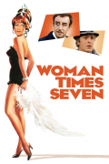 Película Woman Times Seven