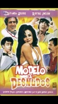 Película Las modelos de desnudos