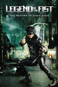 Película Legend of the Fist: The Return of Chen Zhen
