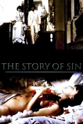 Película The Story of Sin
