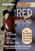 Película The Red Kimona