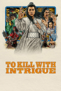 Película To Kill with Intrigue