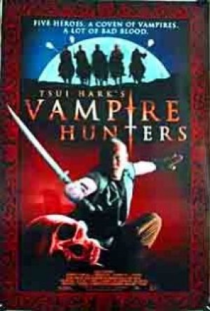 Los cazavampiros de Tsui Hark