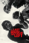 Película The Last House on the Left
