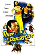 Película Thief of Damascus