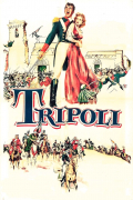 Película Tripoli