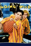 Película Going Wild