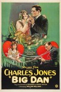 Película Big Dan