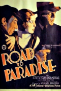 Película Road to Paradise