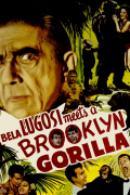 Película Bela Lugosi Meets a Brooklyn Gorilla