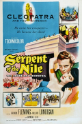 Película Serpent of the Nile
