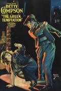 Película The Green Temptation