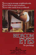 Película Bedroom Eyes