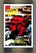 Project: Kill
