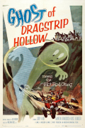 Película Ghost of Dragstrip Hollow