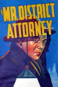 Película Mr. District Attorney