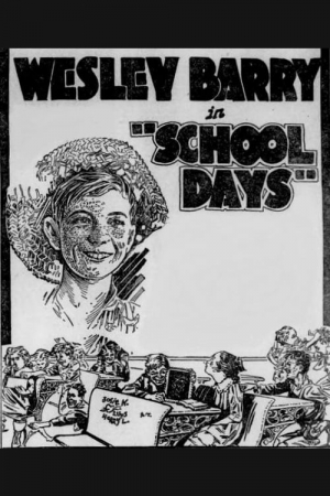 School Days School Days