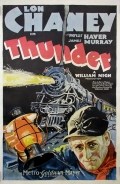 Película Thunder