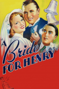 Película A Bride for Henry