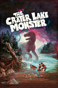 Película The Crater Lake Monster
