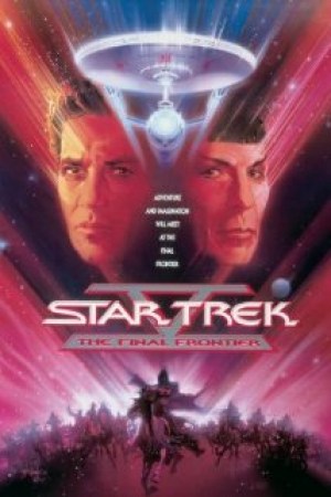 Star Trek V: La última frontera