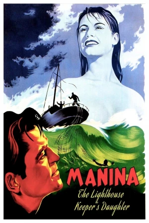 Manina, la chica de la isla