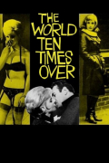 Película The World Ten Times Over