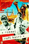 Película Rommel ruft Kairo