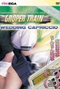 Película Groper Train: Wedding Capriccio