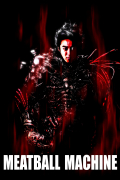 Película Meatball Machine