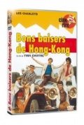 Película Bons baisers de Hong-Kong