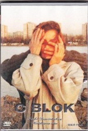 C Blok