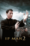 Película Ip Man 2