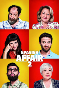 Película Ocho apellidos catalanes