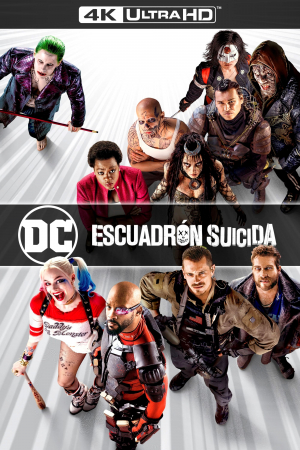Escuadrón Suicida