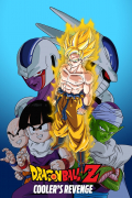 Película Dragon Ball Z: Cooler's Revenge
