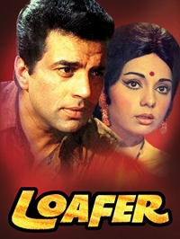 Loafer
