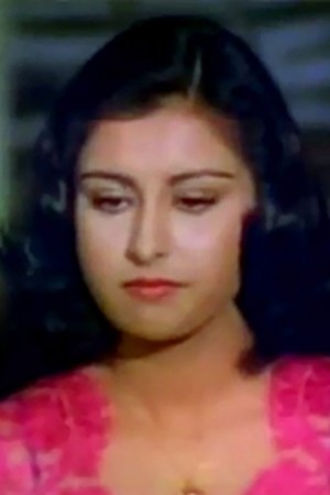 Teri Kasam