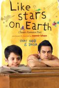 Película Like Stars on Earth