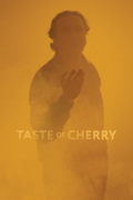 Película Taste of Cherry