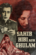 Película Sahib Bibi Aur Ghulam