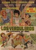 Película Los verduleros