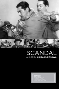 Película Scandal